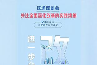 那不勒斯十人应战！波利塔诺对抗中“飞踢”扎莱夫斯基，直红罚下